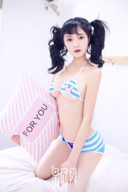 杨海玲极品名器